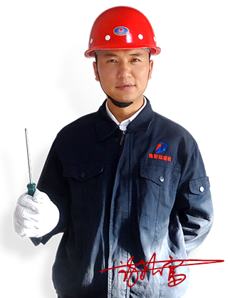 起重方案规划专家：谢长富